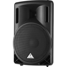 Active 2-way speaker  8 inch 220W