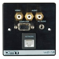 WP-23 Wallmount multimedia connection interface