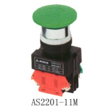 Chainhost Controller Green AS2201-11M
