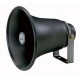 THD15: 20cm round speaker horn 15W, 8ohm