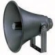 THD40: 40cm round speaker horn 40W, 8ohm