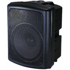 Amplified bass cabinet 15