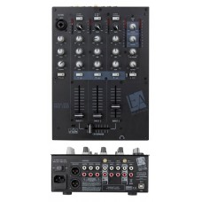 3-channel DJ-mixer with USB