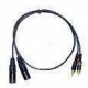 Shielded audio cable 2RCA Male / 2 XLR Male