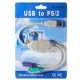 USB to 2-PS2 Adapter Cable (30cm-Length)