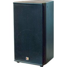 Project speaker cabinet 8inch 2-way 150W + bracket