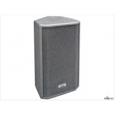 CLS-8 : 8 inch cabinet, 200 W RMS
