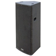RS-212 : 2x12inch + 2inch driver, 600wrms, 4 ohm