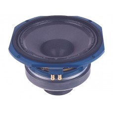 Coaxial speaker 8 inch 200W RMS