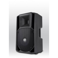 Digital Active speaker system 12inch + 1inch, 400W