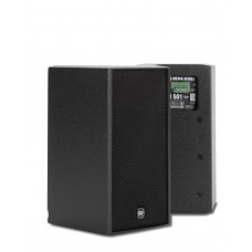 Multipurpose two-way full-range speaker system