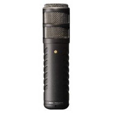 Broadcast dynamic quality Microphone