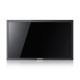 40 inch  Professional LED - LCD Display incl PC80