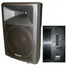 Arctec speaker abs 15